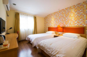 Отель Home Inn Kunming East Dongfeng Road Dongjiawan  Куньмин